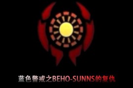 蓝色警戒怎么克制核弹流，以下是详细的克制策略