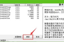 蓝色警戒游戏黑屏但是有背景声音，🛠 1. 显卡驱动问题 (最常见原因)