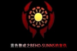 蓝色警戒游戏卡死解决，以下是针对蓝色警戒游戏卡死的详细解决方案，你可以按顺序尝试