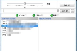 蓝色警戒第二关通关攻略，1.  生存与扩张， 在敌人强大的初期装甲洪流冲击下守住你的初始基地