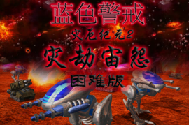 蓝色警戒鼠标乱跳怎么办，🧩 1. 检查鼠标驱动和系统设置