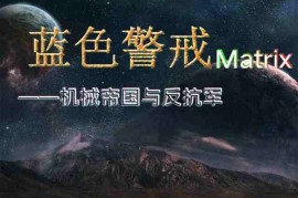 蓝色警戒官方白嫖活动攻略，📍 核心思路，官方渠道 + 限时活动 + 关注动态