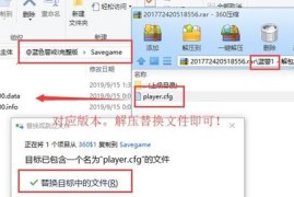 蓝色警戒苹果版叫什么，关于蓝色警戒在苹果iOS平台上的官方版本，需要澄清以下几点