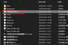 蓝色警戒怎么快速造核弹，核心前提条件