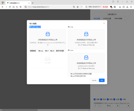 蓝色警戒哪个版本最好玩,🧩 主要版本回顾 蓝色警戒哪个版本最好玩,🧩 主要版本回顾