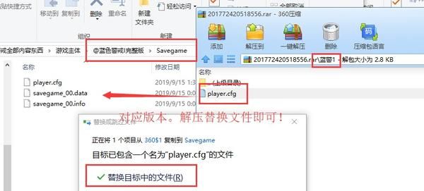 蓝色警戒苹果版叫什么,关于蓝色警戒在苹果iOS平台上的官方版本,需要澄清以下几点 蓝色警戒苹果版叫什么,关于蓝色警戒在苹果iOS平台上的官方版本,需要澄清以下几点