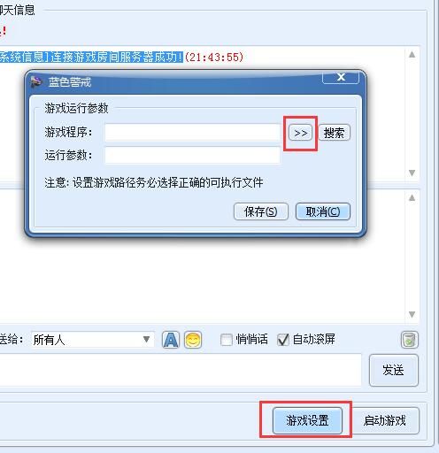 蓝色警戒全开地图秘籍,以下是常用的方法和秘籍 蓝色警戒全开地图秘籍,以下是常用的方法和秘籍