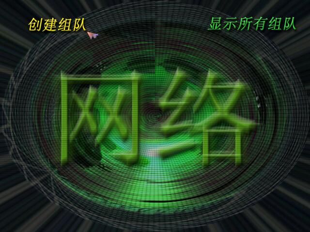 蓝色警戒速通解说,以下是一份蓝色警戒速通解说攻略的核心要点和策略,希望能帮助你理解速通的关键 蓝色警戒速通解说,以下是一份蓝色警戒速通解说攻略的核心要点和策略,希望能帮助你理解速通的关键