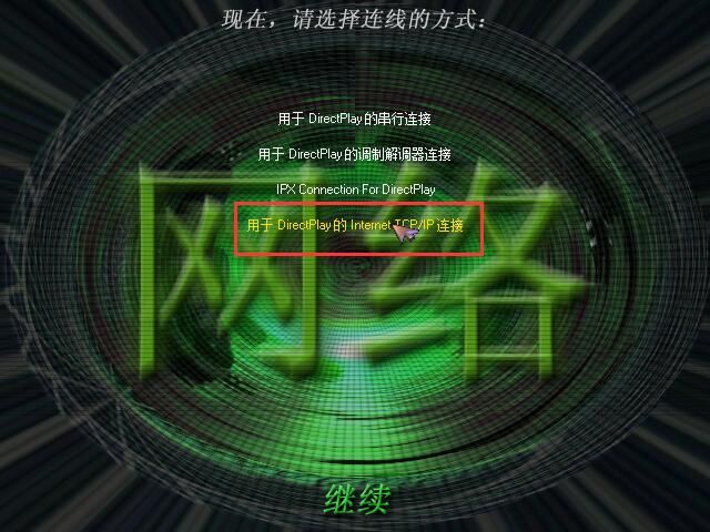 蓝色警戒怎么改飞艇载弹量,🛠 方法一,蓝色警戒1 (Blue Alert 1 / 2000) 蓝色警戒怎么改飞艇载弹量,🛠 方法一,蓝色警戒1 (Blue Alert 1 / 2000)