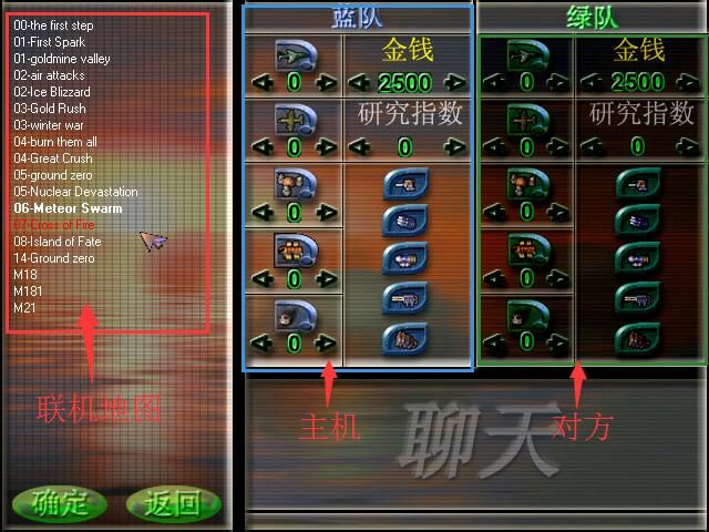 蓝色警戒完美珍藏版,游戏基本信息 蓝色警戒完美珍藏版,游戏基本信息