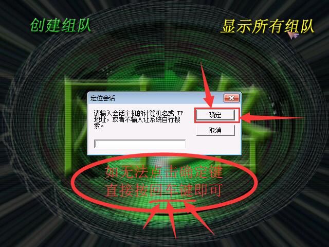 蓝色警戒无法初始化怎么办,🧩 1. 以管理员身份运行 蓝色警戒无法初始化怎么办,🧩 1. 以管理员身份运行
