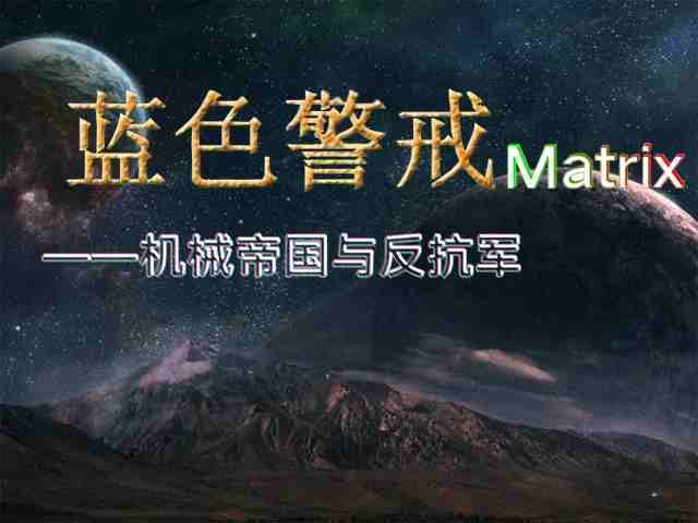 蓝色警戒无伤通关视频,📌 核心搜索关键词 蓝色警戒无伤通关视频,📌 核心搜索关键词