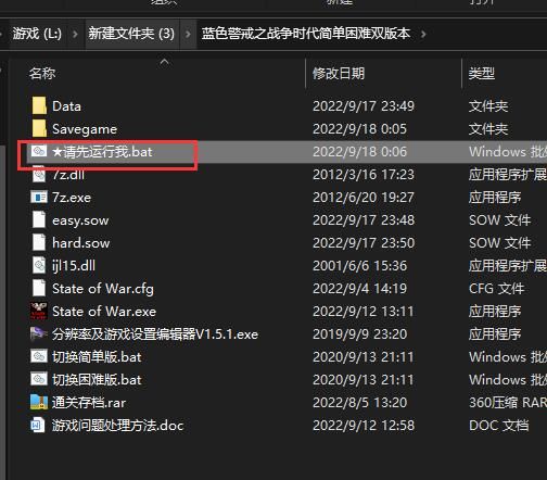 蓝色警戒和红警哪个好玩,下面我将从几个关键维度进行详细对比,帮助你做出选择 蓝色警戒和红警哪个好玩,下面我将从几个关键维度进行详细对比,帮助你做出选择