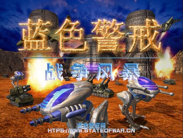 蓝色警戒完美结局怎么达成,以下是达成完美结局的核心条件和步骤 蓝色警戒完美结局怎么达成,以下是达成完美结局的核心条件和步骤