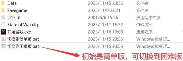 蓝色警戒怎么快速造核弹,核心前提条件 蓝色警戒怎么快速造核弹,核心前提条件