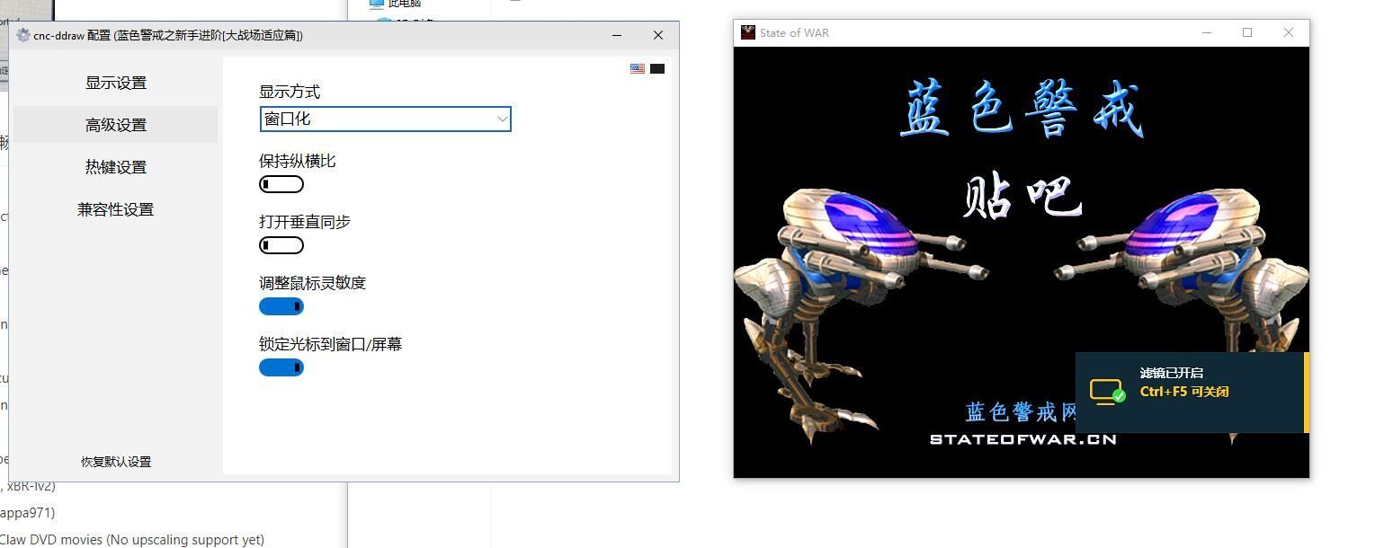 蓝色警戒魔法时代 Mod,以下是关于这个Mod的详细介绍 蓝色警戒魔法时代 Mod,以下是关于这个Mod的详细介绍