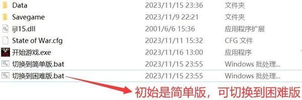 蓝色警戒制作公司现状,1. 核心制作公司,Blue Byte Software 蓝色警戒制作公司现状,1. 核心制作公司,Blue Byte Software