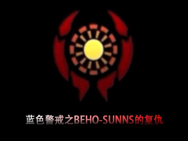 蓝色警戒巨炮怎么造,📌 核心前提条件 蓝色警戒巨炮怎么造,📌 核心前提条件